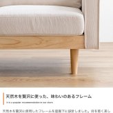 ソファ 座椅子 ー 1人掛け 一人掛け 1人用 一人用 1P ひとりがけ パーソナル ロー ロータイプ 低い フロア I字 脚付き コンパクト 幅83 天然木 コーデュロイ ファブリック イス