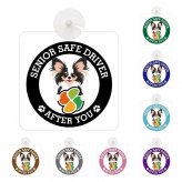カーサイン 高齢者マーク SENIOR SAFE DRIVER パピヨン 車内用 吸盤タイプ 収れん火災防止タイプ 肉球 日本製 車 ステッカー