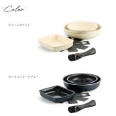 GreenPan グリーンパン クリックシェフ 5点セット mnr-0649 フライパンセット/取っ手が取れる/白 おしゃれ/20cm 26cm/IH対応/ノンスティックコーティング/焦げ付きにくい/食洗機対応/ギフト プレゼント/