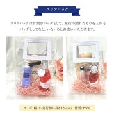 人気の ロクシタンハンドクリーム ギフト おしゃれな パフュームミラー または ティッシュポーチ と バスボトルジェル セット ル・パルファン ロクシタン ハンドクリーム 30ｍｌ ギフトセット 誕生日プレゼント 妻・嫁 彼女 女性 友達 同僚 妻 誕生日 プレゼント