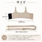 【ラッピング無料】タンブラーショルダー タンブラーホルダー ショルダーストラップ 水筒 タンブラー 