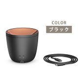 アロマディフューザー Stadler Form Zoe ゾエ モバイル 炎エフェクト キャンドル風 超音波式 USB-C 充電式 コードレス LED アンバーライト 卓上 静音 コンパクト おしゃれ 北欧 火を使わない リラックス 癒し 香り アロマ加湿 間接照明 寝室 ギフト スタドラーフォーム