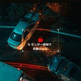 ドライブレコーダー 前後カメラ 4K 高画質  HDR機能 GPS搭載 Wi-Fi搭載 Gセンサー 170度広角 32GBカード付 ドラレコ 旅行