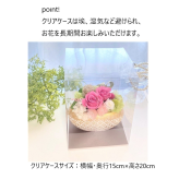 プリザーブドフラワー  誕生日プレゼント フクロウ 記念日 母の日 敬老の日 開店祝い 送別  長寿祝い 米寿 傘寿 インテリア 和モダン 結婚記念日