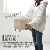 キャスター付き米びつ　Rice5kg ONKZ0214 米びつ 5kg 木製 桐 キャスター付き 取っ手 軽量 調湿 防虫 保存容器 スライド 木 桐製 虫除け 乾湿調節 収納 桐材 和風 ライスストッカー ストッカー 保存 保存容器 キッチン用品