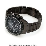 シチズン アテッサ エコドライブ ソーラーGPS ソーラー電波 腕時計 ダブルダイレクトフライト メンズ クロノグラフ CITIZEN CC4055-65E