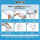 サンリオ シナモロール ネックピロー ぬいぐるみ 2WAY 変身 クッション トラベルグッズ 旅行 飛行機 新幹線 首枕 キャラクター グッズ 子供 大人 かわいい つれてって プレゼント ギフト サンリオ正規ライセンス品