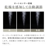 加湿器 cado カドー STEM 500H HM-C500H ハイブリッド式 加熱除菌 オートクリーン クリーンヒート 超音波式 加熱式 大容量 5L 上から給水 上部給水 最大500mL/h 静音 35dBA リビング 寝室 14畳 おしゃれ デザイン家電 新築祝い 新生活 プレゼント ギフト
