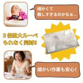 数字塗り絵 大人の塗り絵 ナンバーペイント数字入り 塗り絵 脳トレ 趣味 おうち時間 絵画キット アート 癒し プレゼント 誕生日 母の日 父の日 敬老の日 【無料ラッピング】【選べるデザイン】【送料無料】