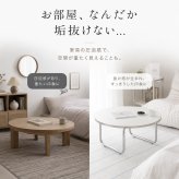 韓国風 カフェテーブル 円形 おしゃれ テーブル ダイニングテーブル 北欧 省スペース 白 かわいい 一人暮らし 女子部屋 丸テーブル 丸い シルバー コーヒーテーブル 1脚 1本足 カフェテーブル モルセラ 2サイズ ホワイト 幅80cm 幅60cm