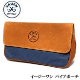 パイプポーチ 革製 喫煙具 VAUEN ファスナー ポケット フラップ仕様 タバコ 収納 ファウエン 皮 おしゃれ かっこいい メンズ 高級 ギフト プレゼント ブラウン ブルー