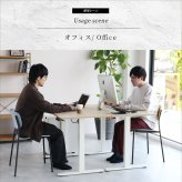 スタッキングチェア チェア いす イス 自宅 事務所 カフェ 店舗 待合室 病院 歯医者 ディスプレイ台 ナチュラル シンプル 北欧 レトロ 西海岸 ミッドセンチュリー