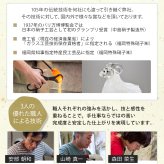 2027年 干支「未」 ガラスの置物｜職人手作りの縁起物