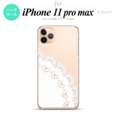 iPhone11ProMax iPhone11pro max スマホケース ハードケース レース A 白 メンズ レディース nk-i11pm-721