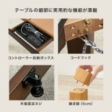 ダイニングコタツ４点セット シェルタポカ-4S こたつ:(約)幅90×奥行90×高さ64/69cm、ふとん:(約)幅90×奥行90×高さ70cm、チェアー:(約)幅55×奥行62×高さ85×座面高43.5cm 省スペース ナチュラル 天然木 合成皮革