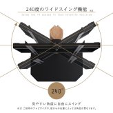 木目が美しい八角壁寄せテレビスタンドロータイプ専用 ハードディスクホルダーセット