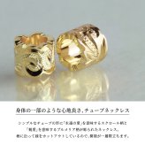 ハワイアンジュエリー ネックレス シルバー バレル シルバー ネックレス カットアウト チューブ イエローコーティング シンプル シルバー925 ギフトラッピング可能 チェーン 長さ選べる プレゼント ハロウィン 【品番：CG-SP3238】