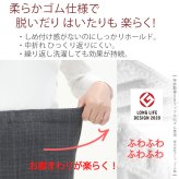 シニアファッション 高齢者 服 シニア 婦人服 おばあちゃん プレゼント 暖 80代 送料無料 裏起毛 冬 柔らかゴム ズボン チェック S M L LL 3L 4L 5L 吸湿発熱 おしゃれ 格子パンツ レディースパンツ 股下60cm 80代ズボン あったかパンツ 【9627】