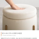 収納付きスツール 新生活 ベロア風 収納付き スツール 幅35cm 天板リバーシブル3色展開 スタッキング ドレッサー 踏み台 プレゼント 新築祝い 一人暮らし かわいい おしゃれ オブジェ リビング 北欧風 韓国風 インテリア家具 収納スツール 椅子