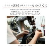 ズッケロ ショルダーバッグ 通販 お財布ショルダー 本革 本革バッグ カウレザー 斜めがけバッグ 編み込み お財布ポシェット ウォレットバッグ サブバッグ ミニショルダー 旅行 通勤 zucchero ナチュラル レディース スマホポシェット レディースバッグ