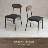 ダイニング家具 ダイニングチェア 2脚セット チェア 椅子 ダイニングチェアー おしゃれ 北欧 カフェ風 クッション 木目調 レザー調 背もたれ スチール脚 コンパクト 食卓椅子 2脚組 カフェチェア デスクチェア リビングチェア 韓国インテリア