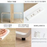 デスク チェア ツイン キッズ 子ども 学習机 パソコン pc ワーク おしゃれ おすすめ 収納付き 棚 組み替え自由 ゲーミング オフィス 事務 作業 椅子 勉強 大人 サイドラック リビング 子供部屋 2人用 二人