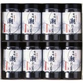 有明潮だより [26-2898-073] SY-40 味付海苔 味付のり 卓上 詰め合わせ 有明海産 磯の香り パリパリ 8本入り グルメ 食品 常温 保存食 非常食 惣菜セット 内祝い お返し お祝い ギフト 贈り物 プレゼント