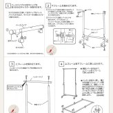 ラック ハンガー キャスター付き 伸縮 スリム おしゃれ 省スペース 幅80 シンプル 頑丈 耐荷重40kg 衣類ハンガー 洋服掛け 衣類収納 コートハンガー 大容量 コンパクト 一人暮らし 組立簡単 シングル ph-ba-sv 新生活