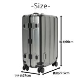 ブリーフィング スーツケース キャリーケース フレーム型 60L 3-5泊程度 BRIEFING H-60 BRA263C41 メンズ レディース 送料無料 誕生日プレゼント ギフト 【正規代理店】