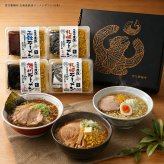 メーカー直送 望月製麺所 北海道直送ラーメンギフト（8食）  26-6019-19 贈答品 自宅用 プレゼント 人気  お誕生日 北海道産小麦100％の滑らかでこしがあり、小麦の風味豊かな北海道三大ラーメンのセット