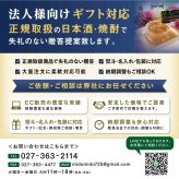 獺祭 純米大吟醸 磨き三割九分 720ml 風呂敷包み 正規販売店｜日本酒 DASSAI39 のし対応 お歳暮 誕生日 ギフト 【送料無料※一部地域を除く】