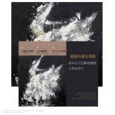 【手描き/受注生産】手描き 油絵 額入り アートパネル アートボード モダン 抽象画 60×80 大型 おしゃれ アートフレーム モノトーン 白黒 インテリア 壁掛け 玄関 リビング 絵画 yk1168