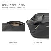 PUMA プーマ ハウゼン トートバッグ 手持ち レディース 普段使い 使いやすい
