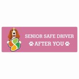 カーサイン 高齢者マーク SENIOR SAFE DRIVER バセットハウンド ステッカー シール 長方形 20x6.7cm 肉球 日本製 車