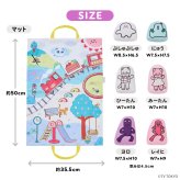 出産祝い シナぷしゅ ぷしゅぷしゅインパーク 布おもちゃ おでかけおもちゃ お出かけ 布マット 持ち運び ハンドル付き ごっこ遊び 音が鳴る カシャカシャ ぷしゅぷしゅ にゅう ヨロ レイヒ ひーたん みーたん キャラクター ベビー 赤ちゃん 誕生日プレゼント お祝い 男の子 女の子 ギフト