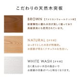 テーブル 引き出し付きドロワー センター リビング ロー 北欧 収納家具 一人暮らし 単身 新生活 模様替え ワンルーム ブラウン ナチュラル 木製 収納 A4 書類 おしゃれ 丸型 シンプル 引き出し収納付き 一人暮らしにもオススメ