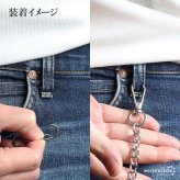 ウォレットチェーン 財布 喜平チェーン シンプル シルバー 大きめ 2クリップ 便利 ズボン アメカジ 財布紐 盗難防止 紛失防止 プチプラ メンズ 男性