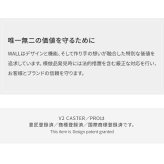 WALLインテリアテレビスタンド V2 CASTER・PRO対応 背面カバー BACK COVER 追加オプション 部品パーツケーブル隠しコード収納コード隠し背面隠しモダン おしゃれスタイリッシュWALLオプション