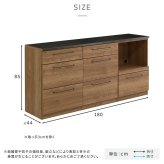 キッチンカウンター キッチン収納 日本製 特殊鋼板を使った組み合わせ 180cm オープン収納+引き出し収納+引き出し収納 新生活