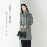 コート カシミヤ 100% レディース スタンドカラー 入学式 入園式 卒入学 Filomo 秋 冬 春 カシミヤコート キャメル ライトグレー ネイビー ブラック 9号 11号 13号 冠婚葬祭 卒業式 卒園式 ギフト プレゼント 6F (02000261r)