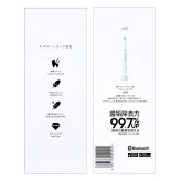 BRAUN（ブラウン）Oral-B iO4　電動歯ブラシヘルスパック　本体＋替えブラシ6本入り　クワイトホワイト　充電式　Bluetooth対応　iOG4.6KEF6.2K.WT　4スマートモード搭載　#69517　 父の日