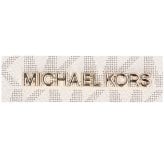 マイケルコース ショルダーバッグ レディース アウトレットブランド MICHAEL KORS ジェットセット アイテム 35F8GTTC3B-VAN VANILLA