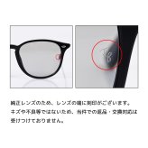 レイバン Ray-Ban サングラス 国内正規品 53サイズ ローブリッジフィット アジアンフィット ボストン型 男女兼用 メンズ レディース ダークグレー RB4259F 601 87 53 20 150 1N 【スペシャルラッピング660円(別売り)】送別会 誕生日 お中元 結婚祝い 結婚式 高級 父の日 母の日 ホワイトデー