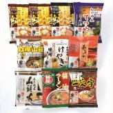 送料無料 北海道産地直送 菊水 北海道名店寒干しラーメン10食詰合 MK-2 ※ご注文後約7～10日前後での発送となります。沖縄・離島へは別途配送料が発生いたします お取り寄せグルメ スイーツ