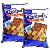 賞味期限202609迄原価割れご奉仕　BOURBON（ブルボン） アルフォート　798g×2袋 （ミルクチョコレート、リッチミルクチョコレート）#74691　ホームパーティー　コーヒー紅茶のお茶うけ　お得な大容量 おやつ