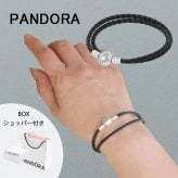 ボックス・ショッパー付 PANDORA(パンドラ) ★モーメント ダブル ブラックレザー ブレスレット サイズ35（14-15cm）★ カスタマイズアクセ スターリングシルバー シルバー925 ブレスレット カスタム ブランド アクセサリー カスタムジュエリー 記念日 贈り物 誕生日
