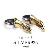シルバー925 2点セットイーグルヘッドビーズ カスタムパーツ ビーズ ビーズ ハンドメイド パーツ ネイテイブ 5.2mm穴