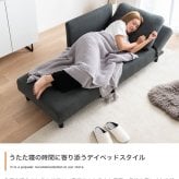 リクライニングカウチソファ カウチソファ ソファ ロー オットマン付き コーデュロイ 2P 2人掛け スツール ワンルーム 一人暮らし 1K 1R 6畳 リビング コンパクト セパレート ひじ掛け リクライニング 幅151 ソファー 背もたれ 肘掛け 可動式 組立簡単