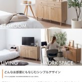 引き出し付きキャビネット サイドボード テレビ台 チェスト 収納 引き出し 扉付き 可動棚 本棚 食器棚 リビングボード スリム 薄型 ファミリー 一人暮らし ワンルーム リビング 寝室 ダイニング キッチン 幅100 高さ70 奥行31 カウンター下収納 脚付