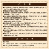 【ラッピング無料・熨斗対応】赤ちゃん おもちゃ ハイハイ ひよこ 4点セット 知育玩具 音楽 ライト 出産祝い ハーフバースデー 誕生日 ギフト